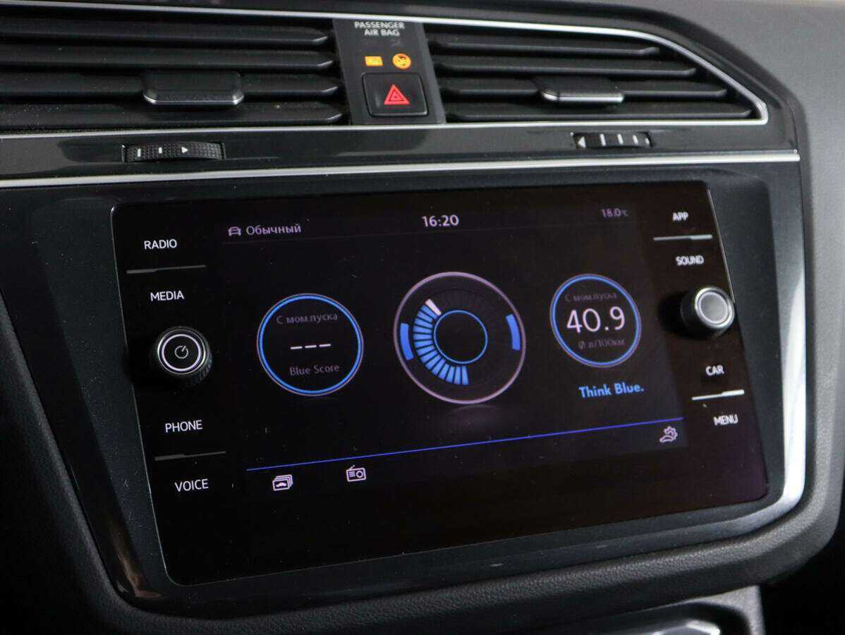 Купить Volkswagen Tiguan, 2020, 44 650 км, фото №19