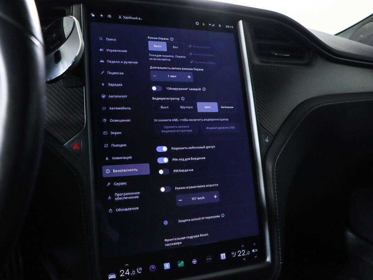 Купить Tesla Model S Performance, 2021, 47 294 км, фото №17