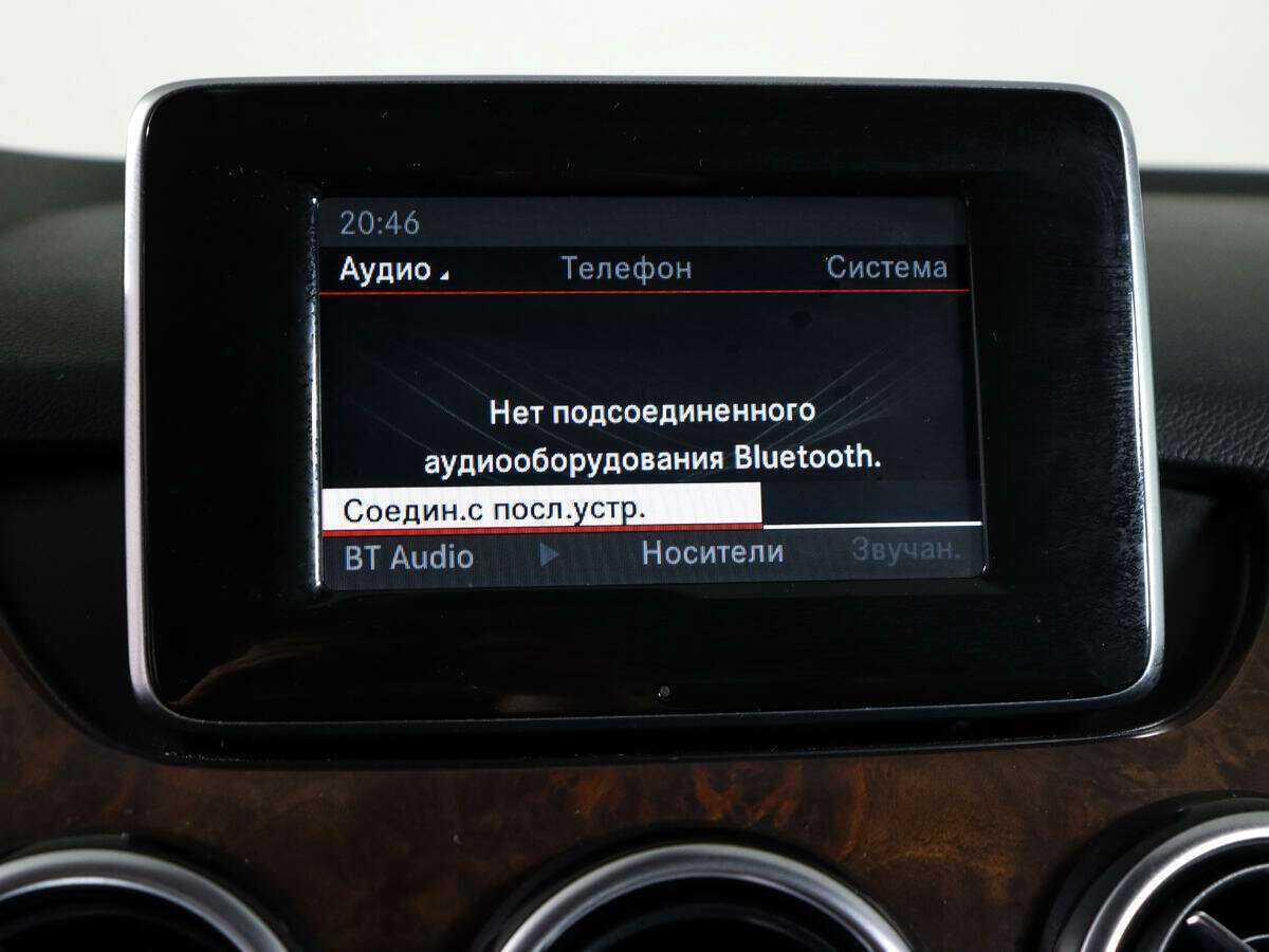 Купить Mercedes-Benz B-Класс 200, 2014, 77 500 км, фото №19