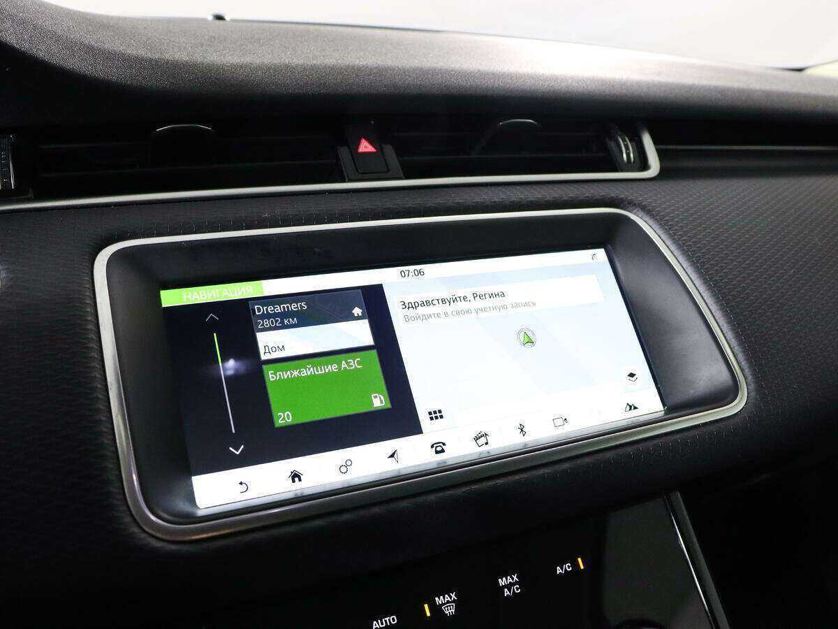 Купить Land Rover Range Rover Evoque, 2020, 61 000 км, фото №12