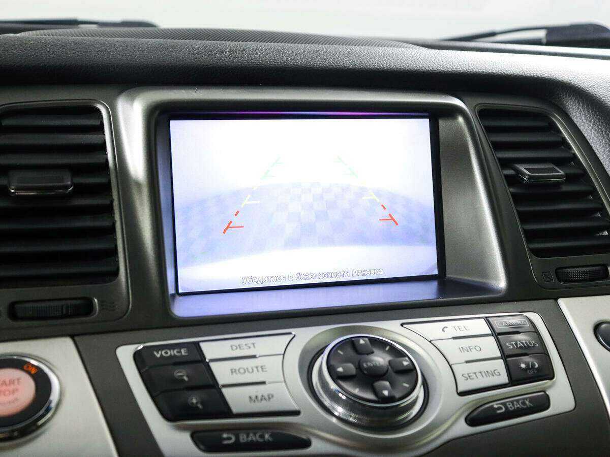 Купить Nissan Murano, 2013, 87 000 км, фото №11