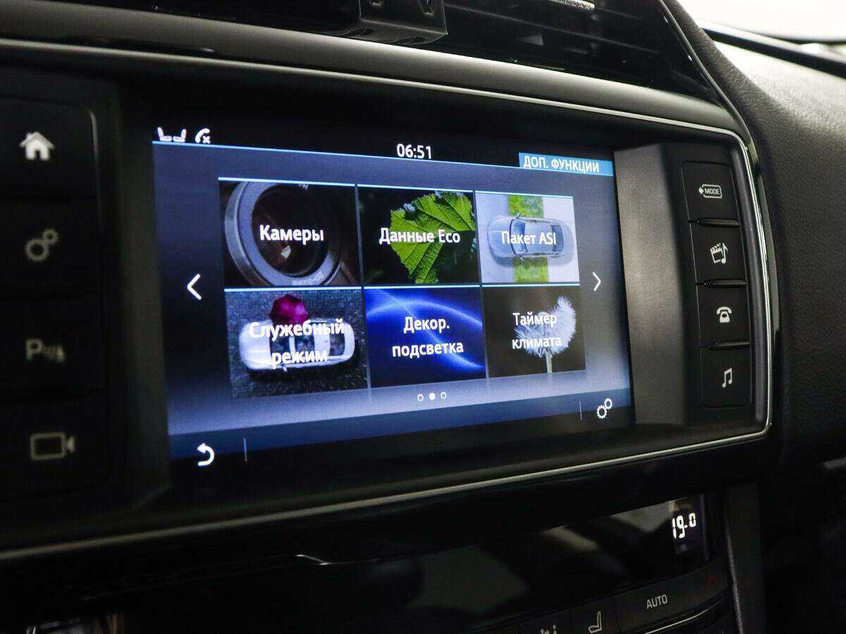 Купить Jaguar F-Pace, 2018, 119 200 км, фото №15