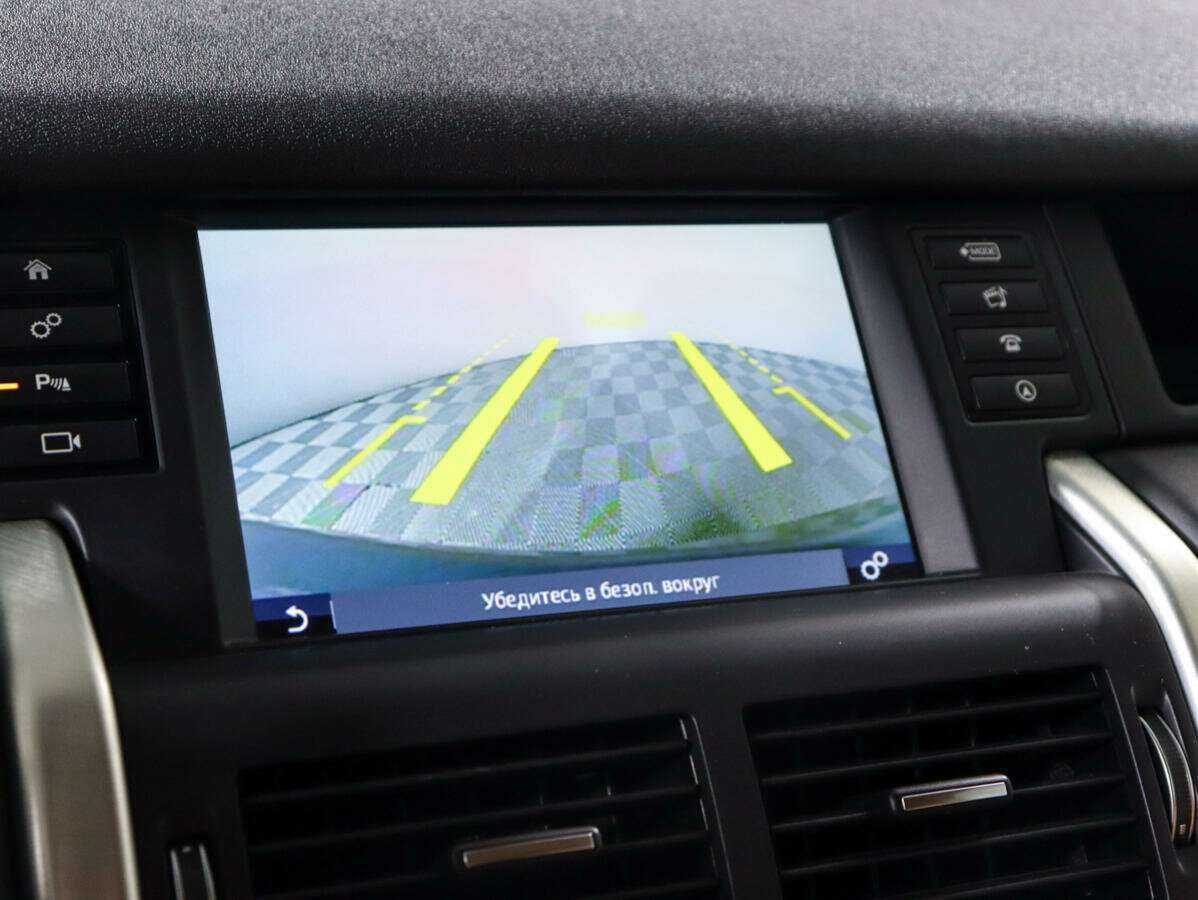 Купить Land Rover Discovery Sport, 2018, 119 200 км, фото №15
