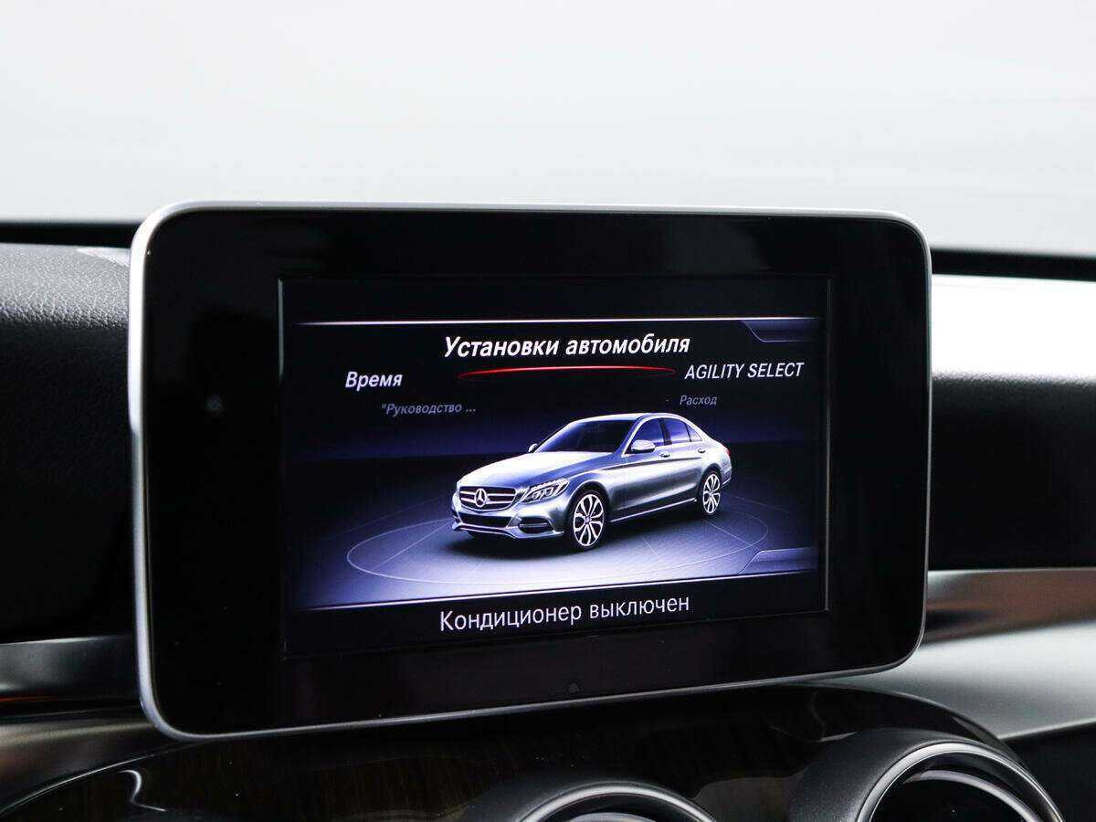 Купить Mercedes-Benz C-Класс 250 BlueTEC, 2014, 26 000 км, фото №14