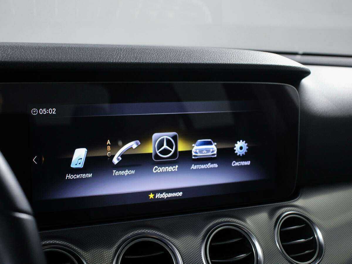 Купить Mercedes-Benz E-Класс 200, 2018, 23 200 км, фото №11