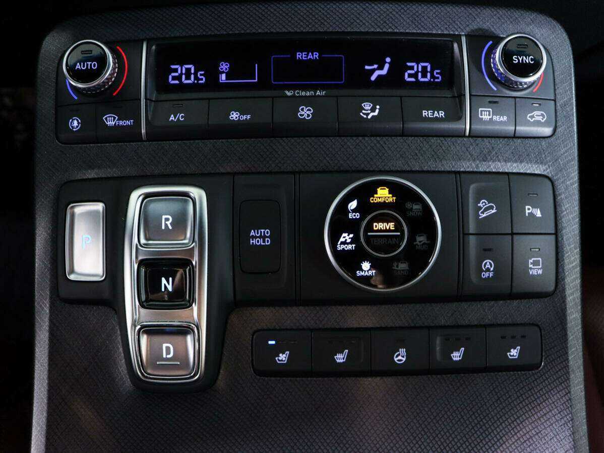 Купить Hyundai Palisade, 2020, 89 443 км, фото №25