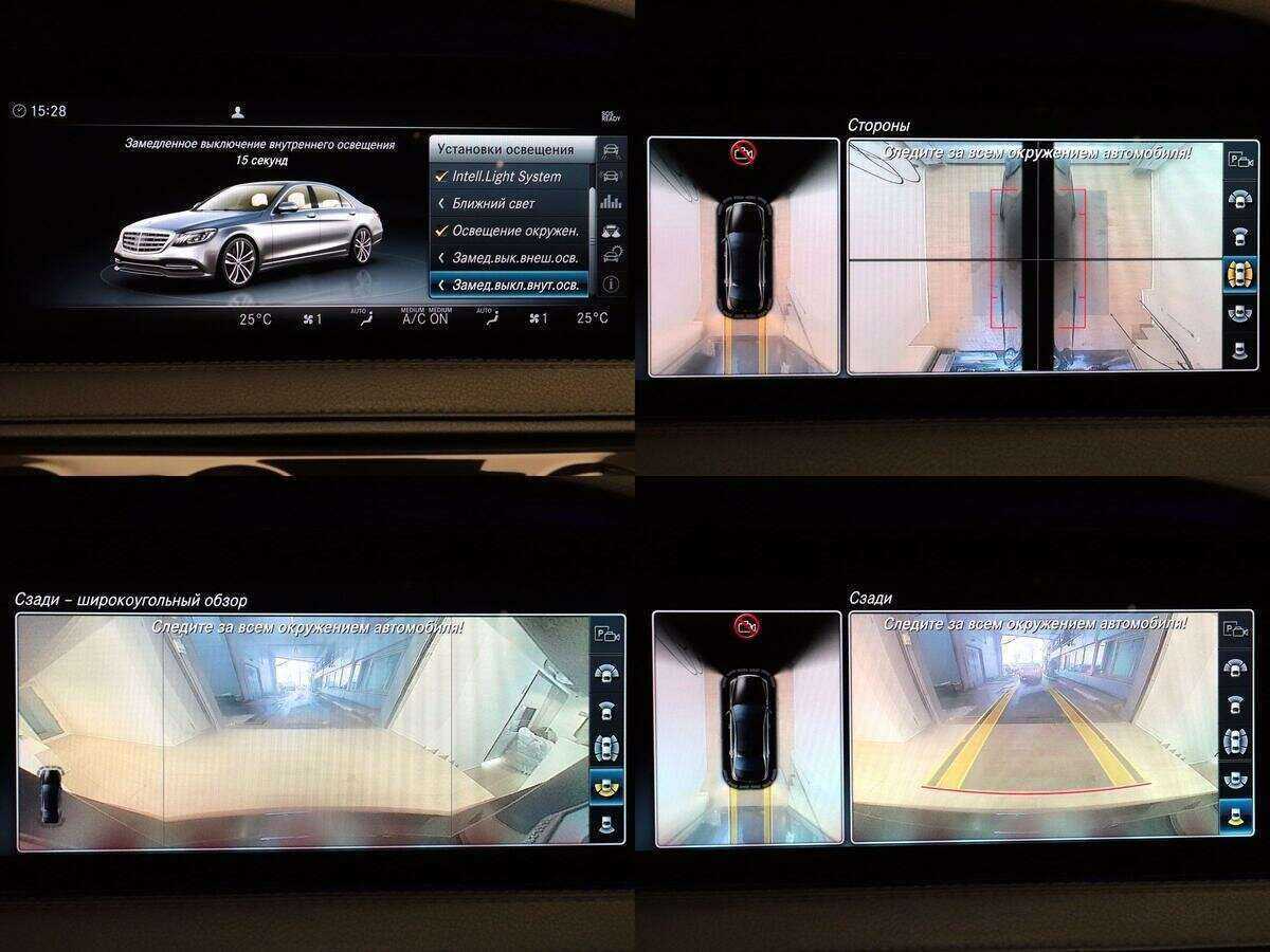 Купить Mercedes-Benz S-Класс 560, 2017, 162 171 км, фото №25