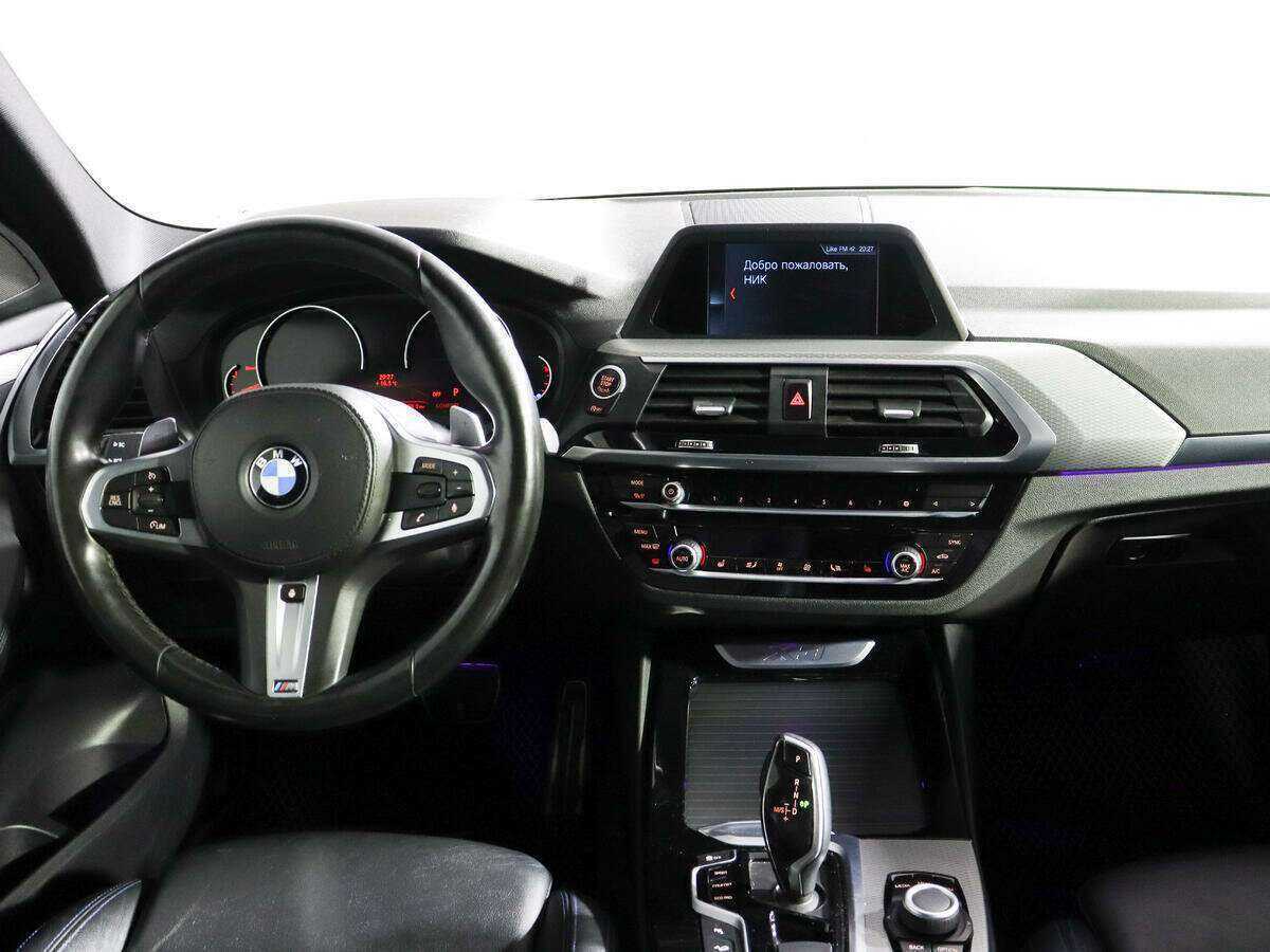 Купить BMW X3 20d xDrive, 2019, 63 080 км, фото №11