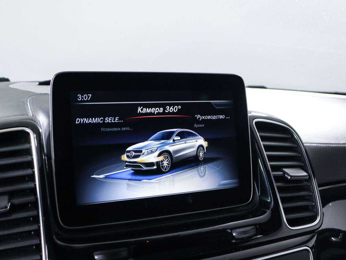 Купить Mercedes-Benz GLE Coupe AMG 63 AMG S, 2017, 69 197 км, фото №28