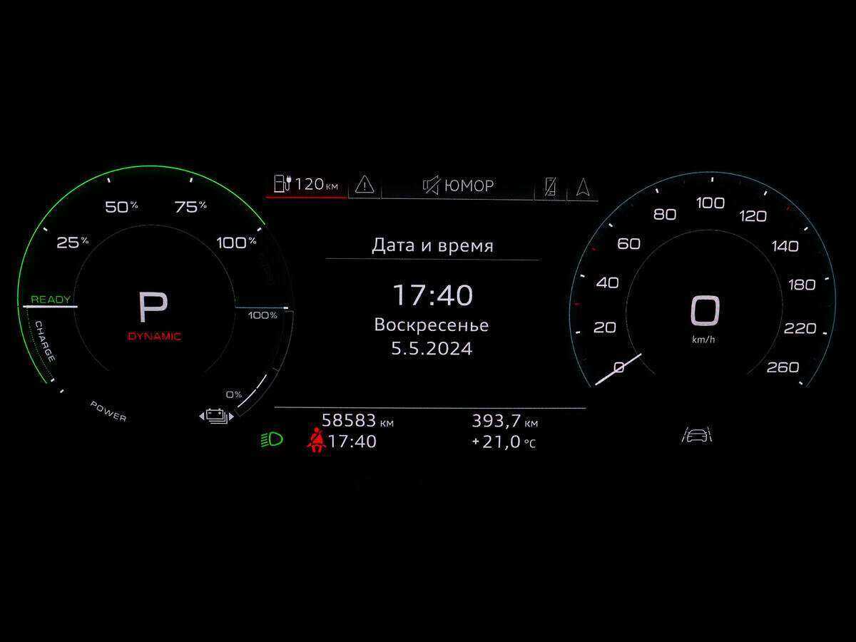 Купить Audi e-tron 55, 2020, 58 582 км, фото №9