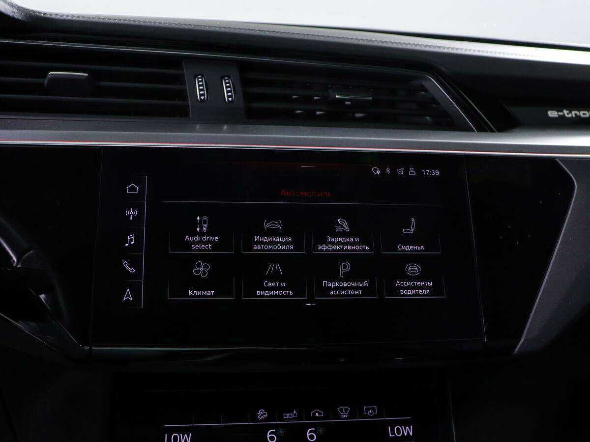 Купить Audi e-tron 55, 2020, 58 582 км, фото №16