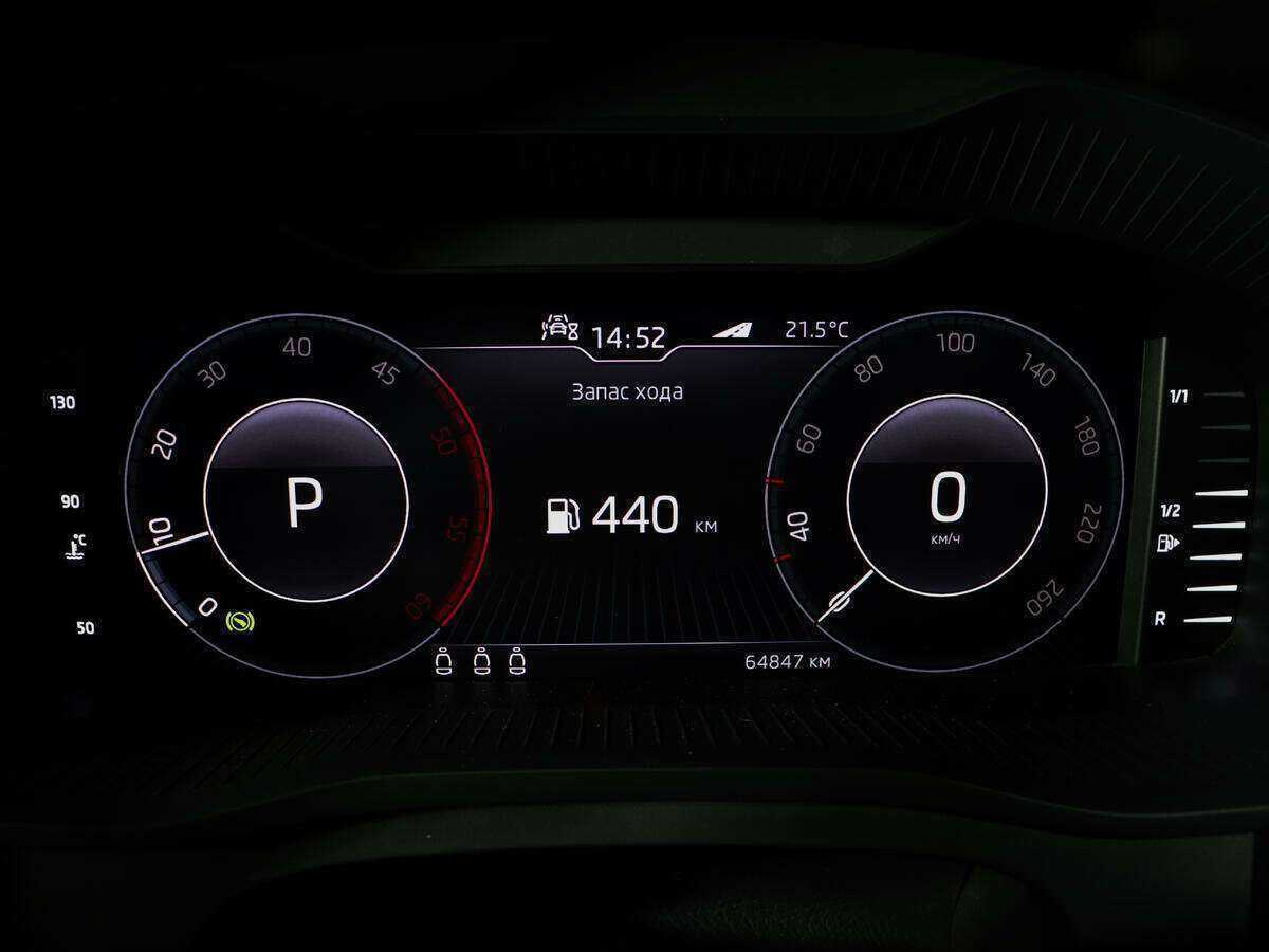 Купить Skoda Kodiaq, 2019, 65 000 км, фото №10