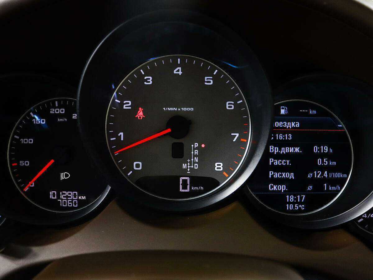 Купить Porsche Cayenne S, 2015, 105 055 км, фото №11