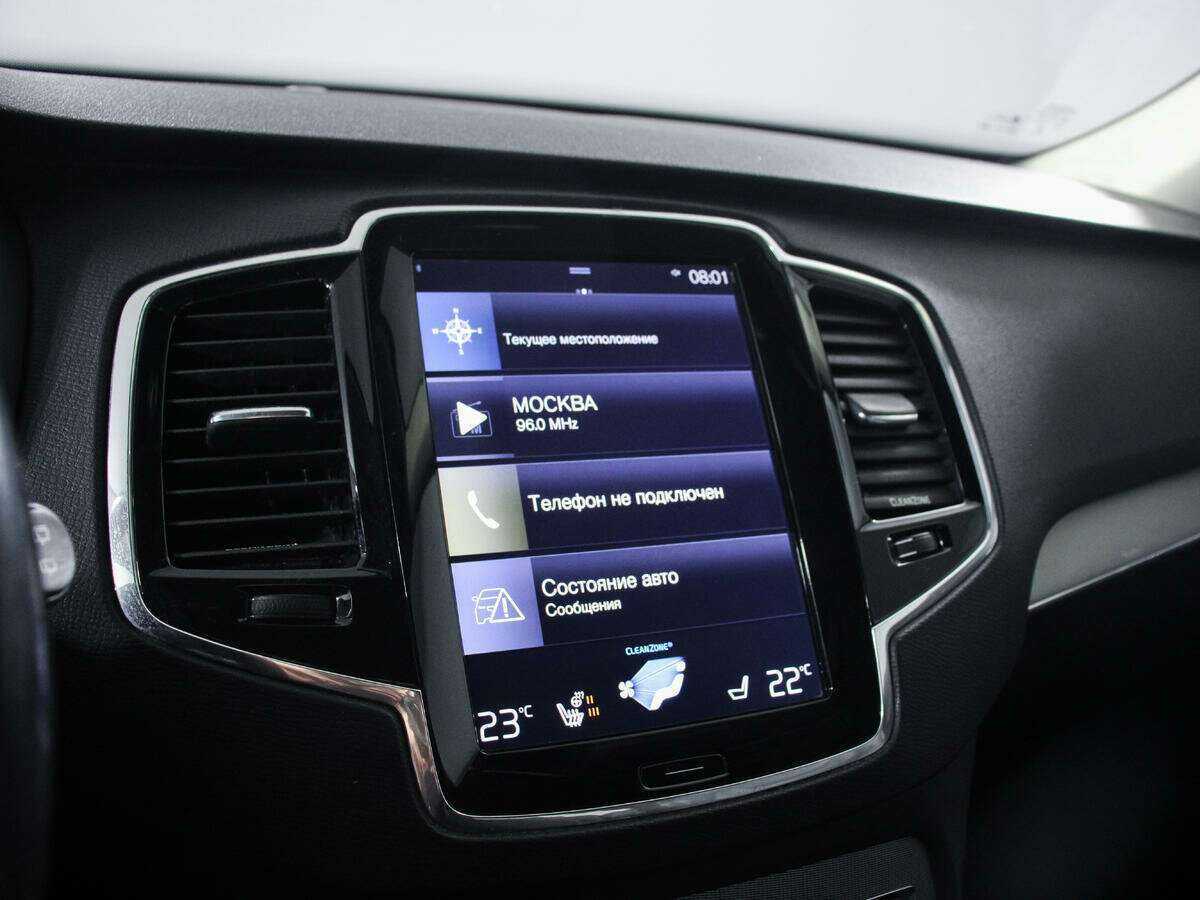 Купить Volvo XC90, 2015, 107 214 км, фото №12