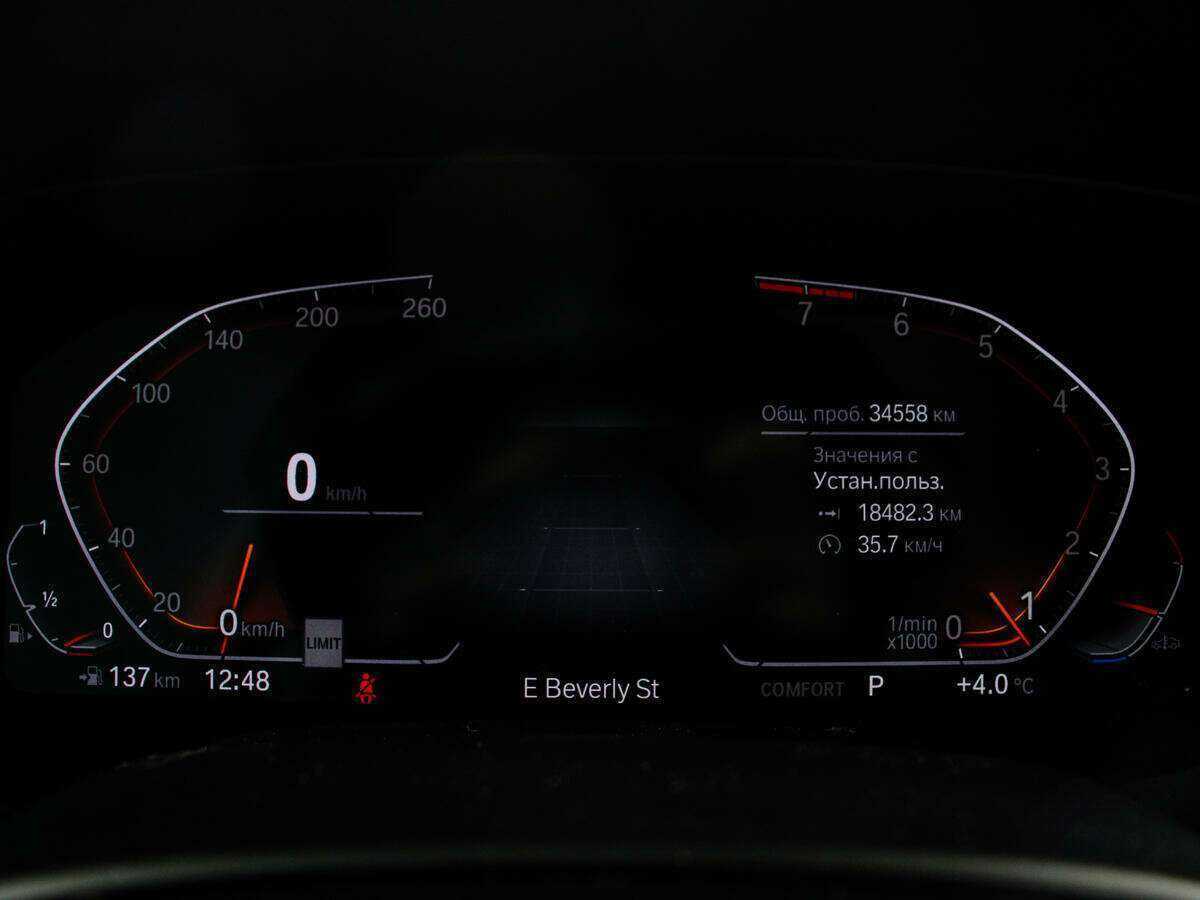 Купить BMW X5 40i, 2021, 34 557 км, фото №8