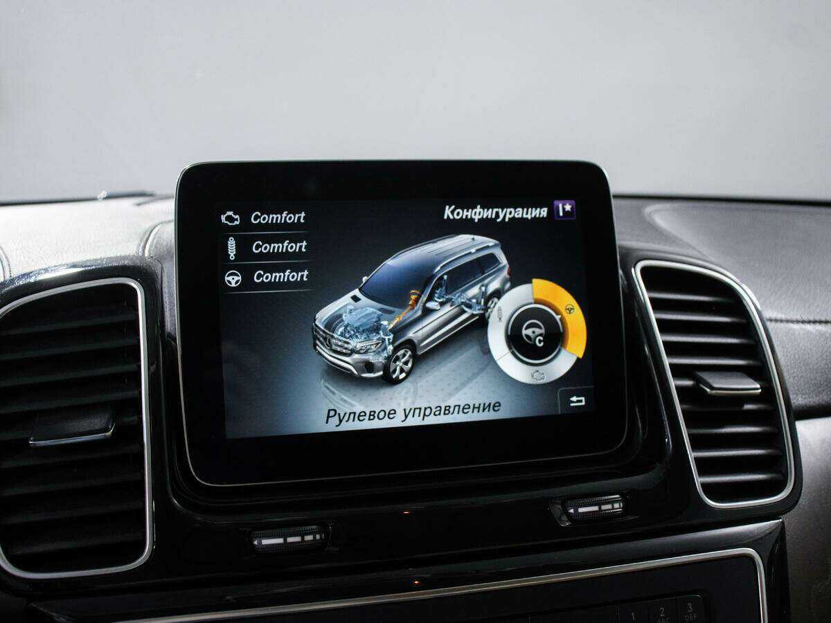 Купить Mercedes-Benz GLS 400, 2016, 117 700 км, фото №14