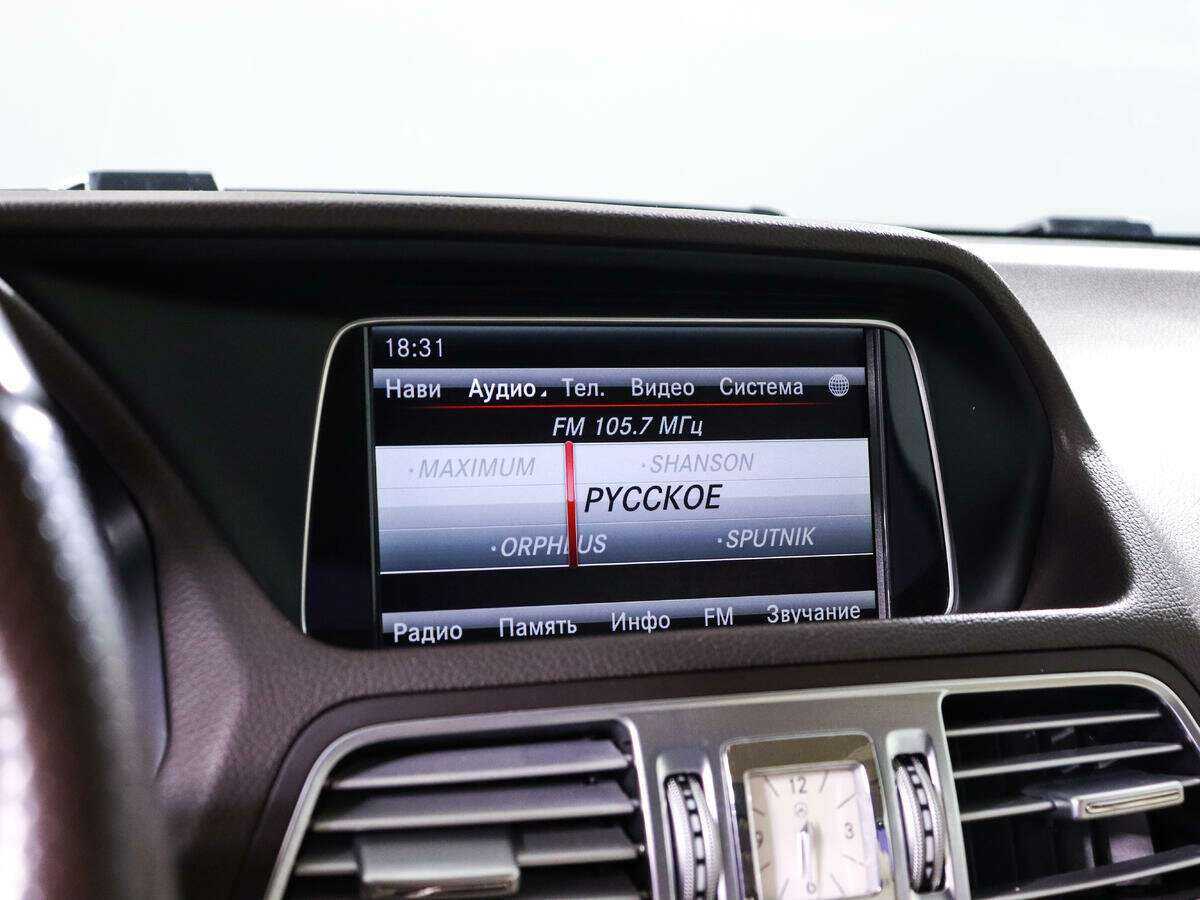 Купить Mercedes-Benz E-Класс 350, 2013, 130 589 км, фото №13