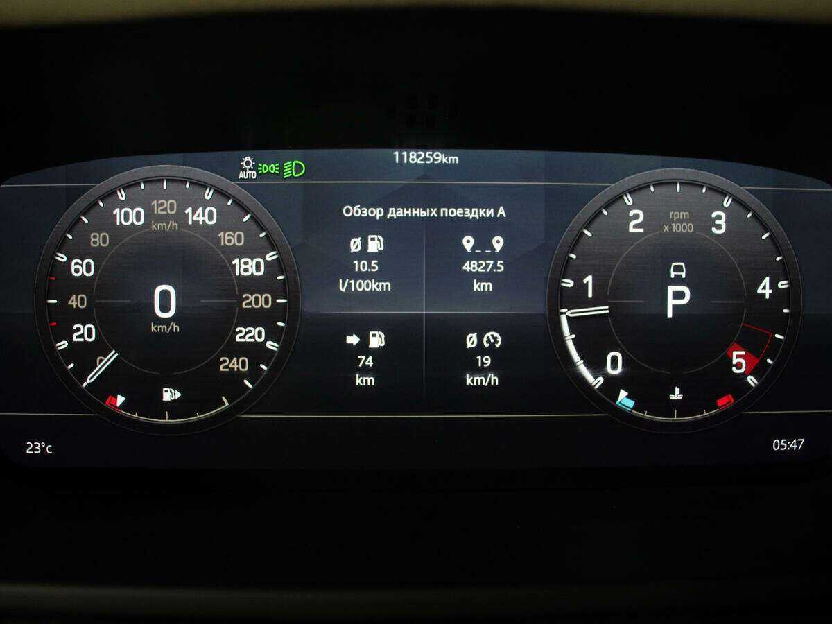 Купить Land Rover Defender 110, 2020, 117 950 км, фото №10