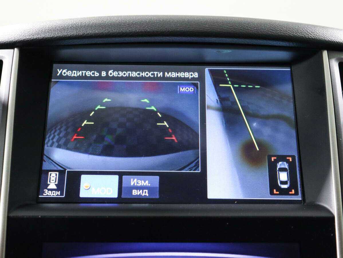 Купить Infiniti Q50, 2014, 116 300 км, фото №14