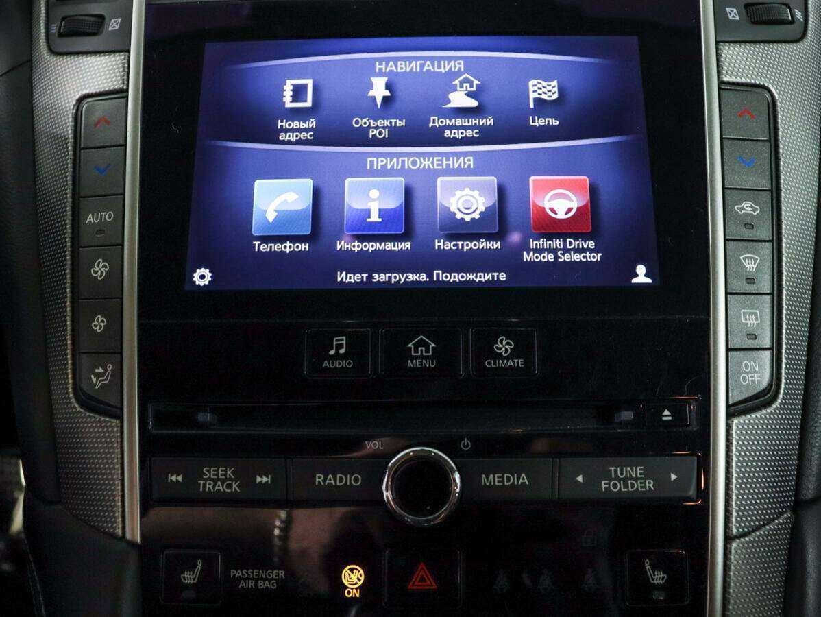 Купить Infiniti Q50, 2014, 116 300 км, фото №23