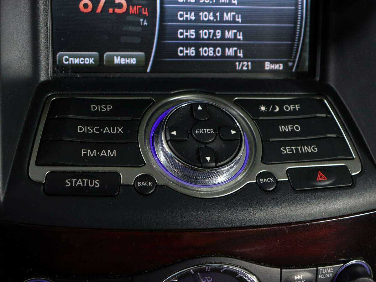 Купить Infiniti EX25, 2011, 58 000 км, фото №22