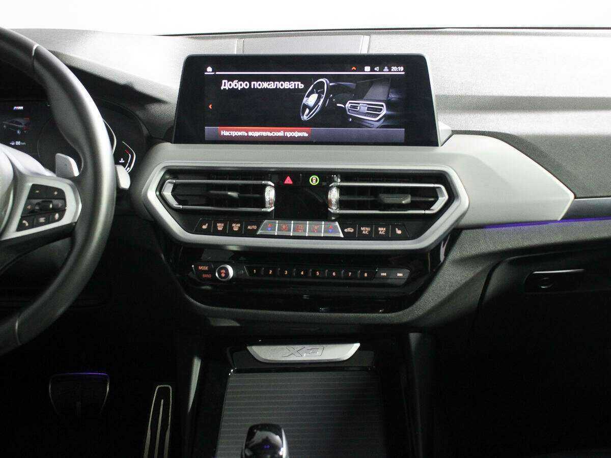 Купить BMW X3 30i, 2021, 8 755 км, фото №13