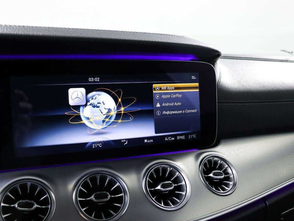 Купить Mercedes-Benz E-Класс 400, 2017, 101 528 км, фото №12