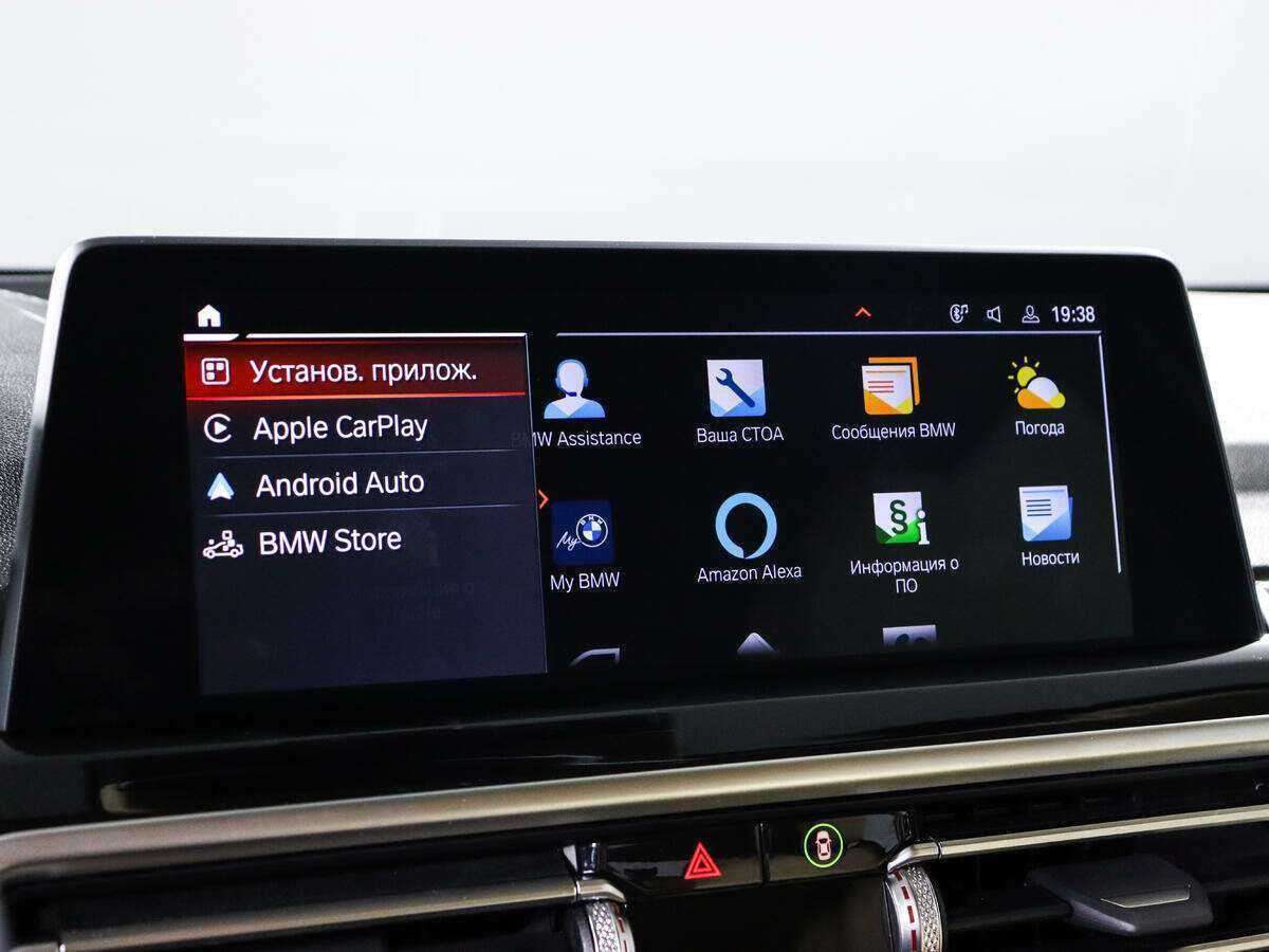 Купить BMW X3 20d xDrive, 2022, 12 886 км, фото №13