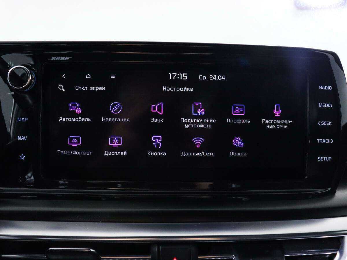 Купить Kia K5, 2021, 76 569 км, фото №12