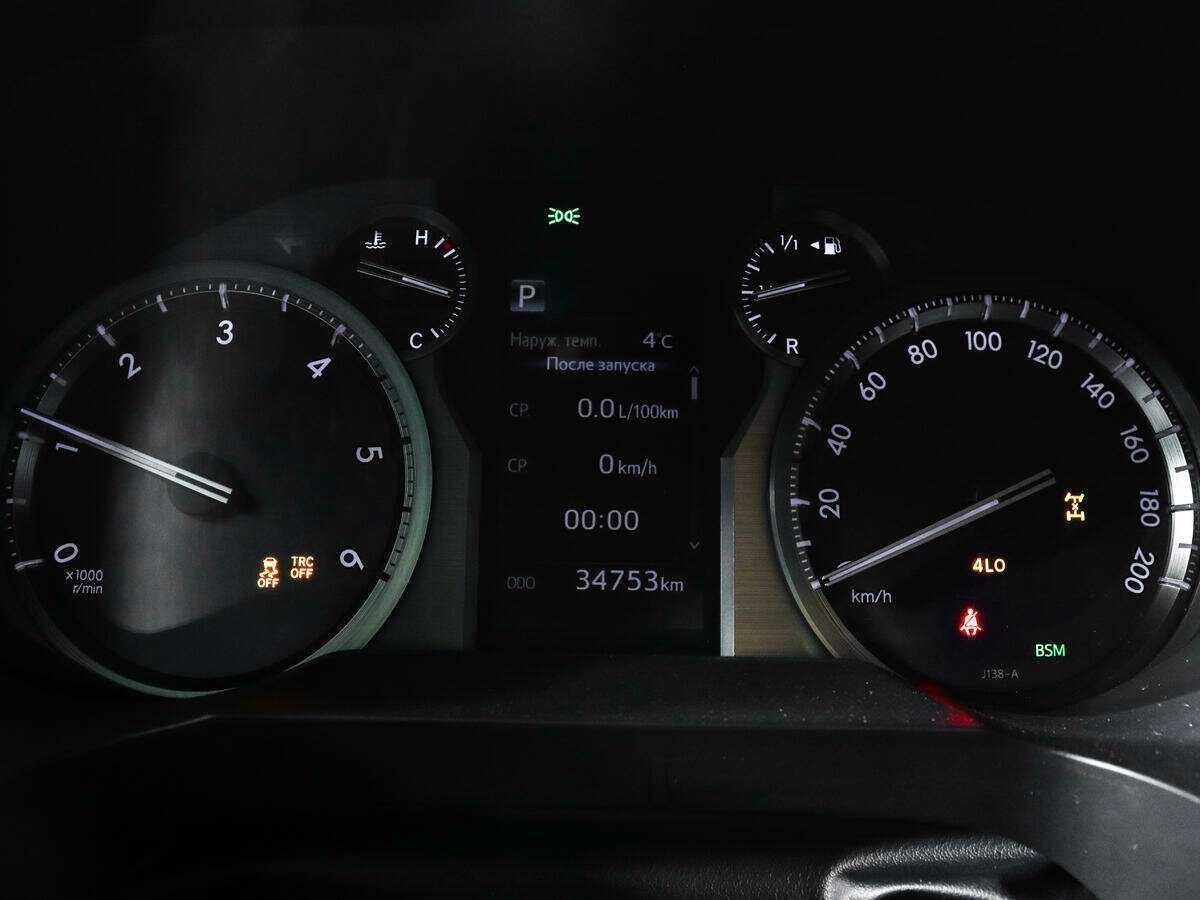 Купить Toyota Land Cruiser Prado, 2020, 34 744 км, фото №8