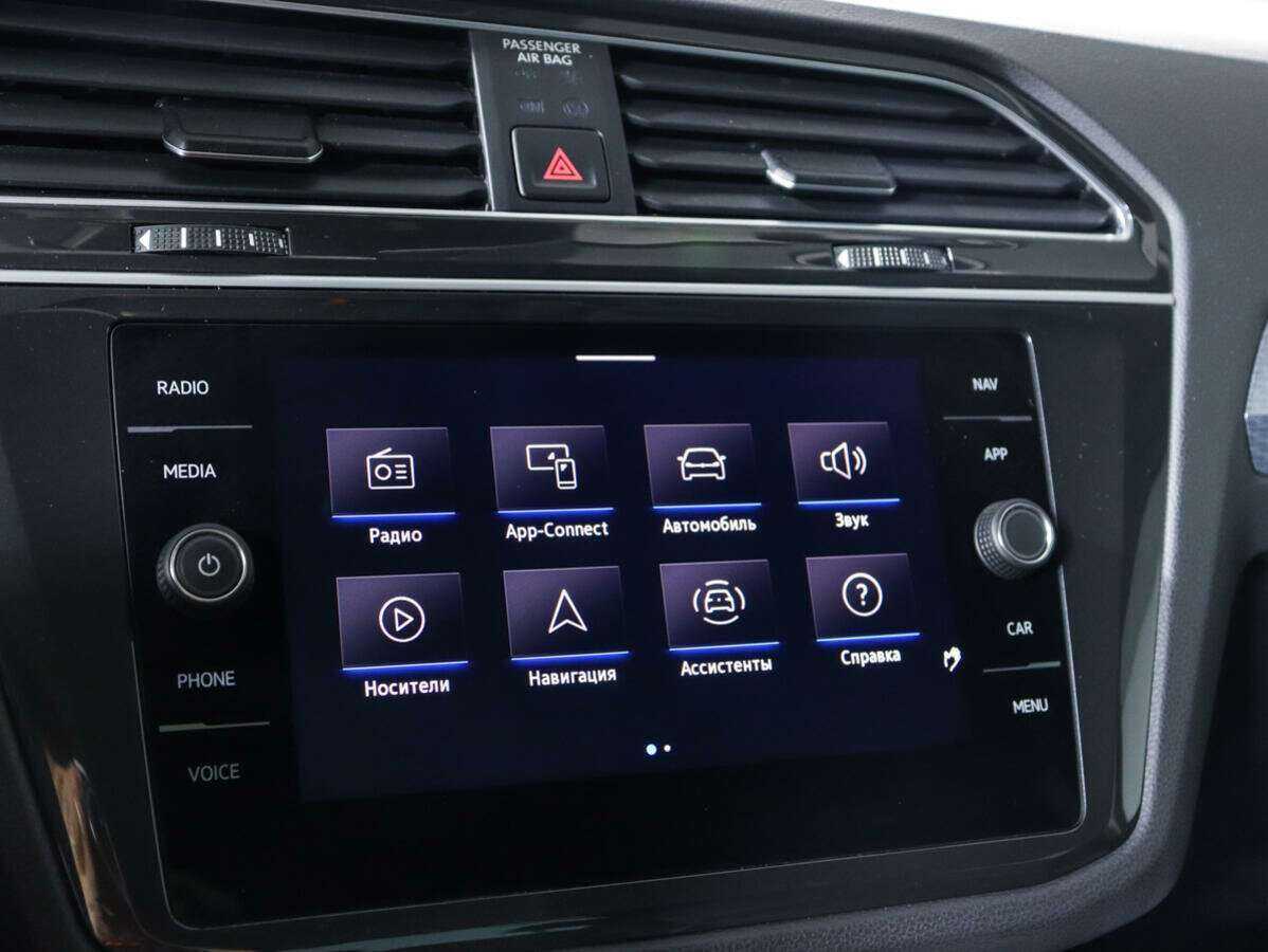 Купить Volkswagen Tiguan, 2021, 42 285 км, фото №23