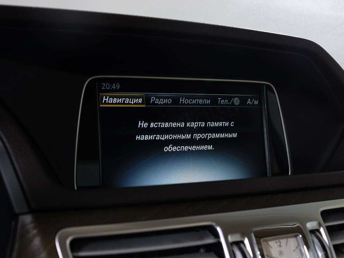 Купить Mercedes-Benz E-Класс 250 CDI, 2015, 65 859 км, фото №19