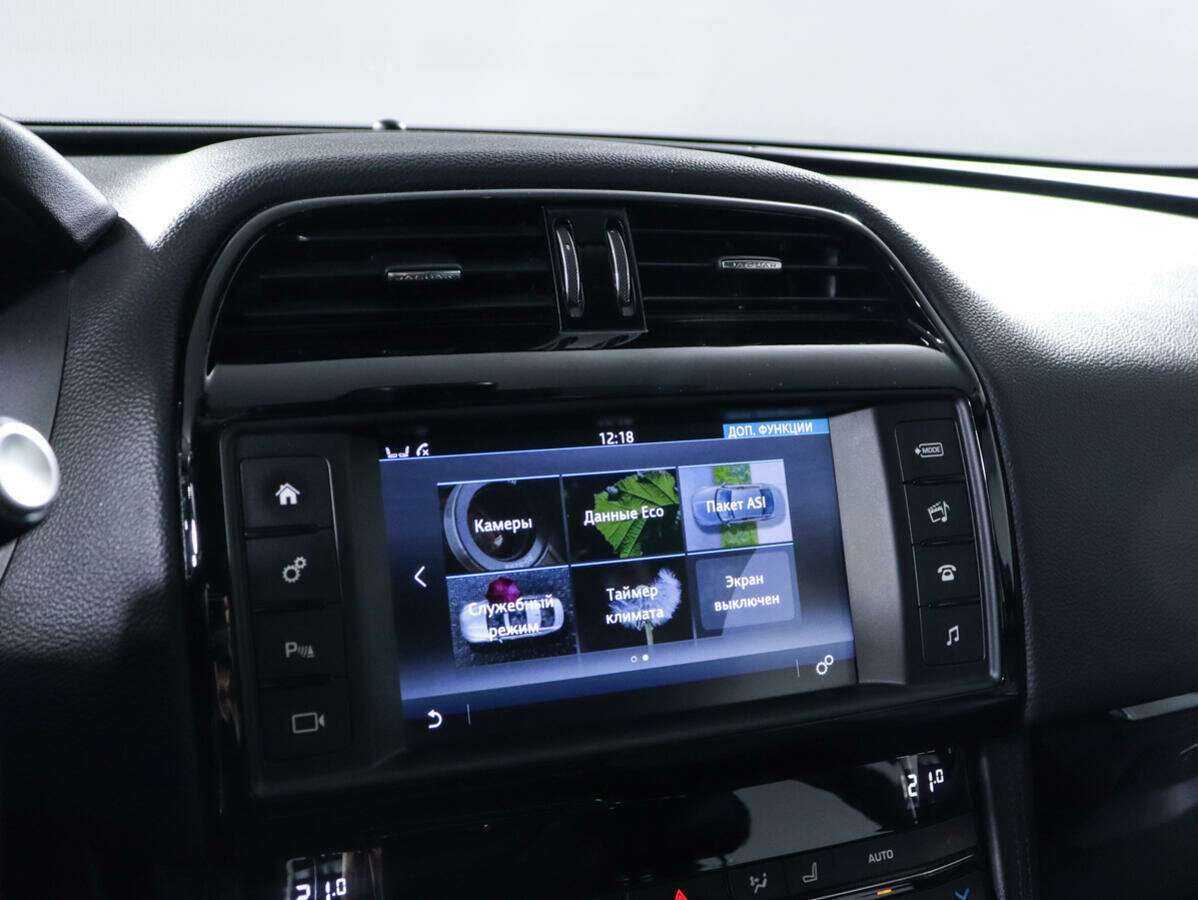 Купить Jaguar F-Pace, 2016, 94 165 км, фото №17