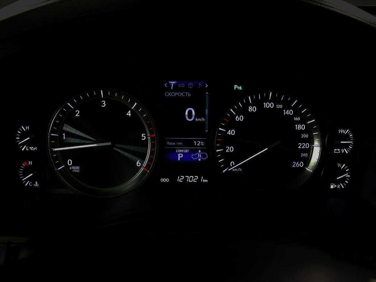 Купить Lexus LX 450d, 2017, 126 989 км, фото №10