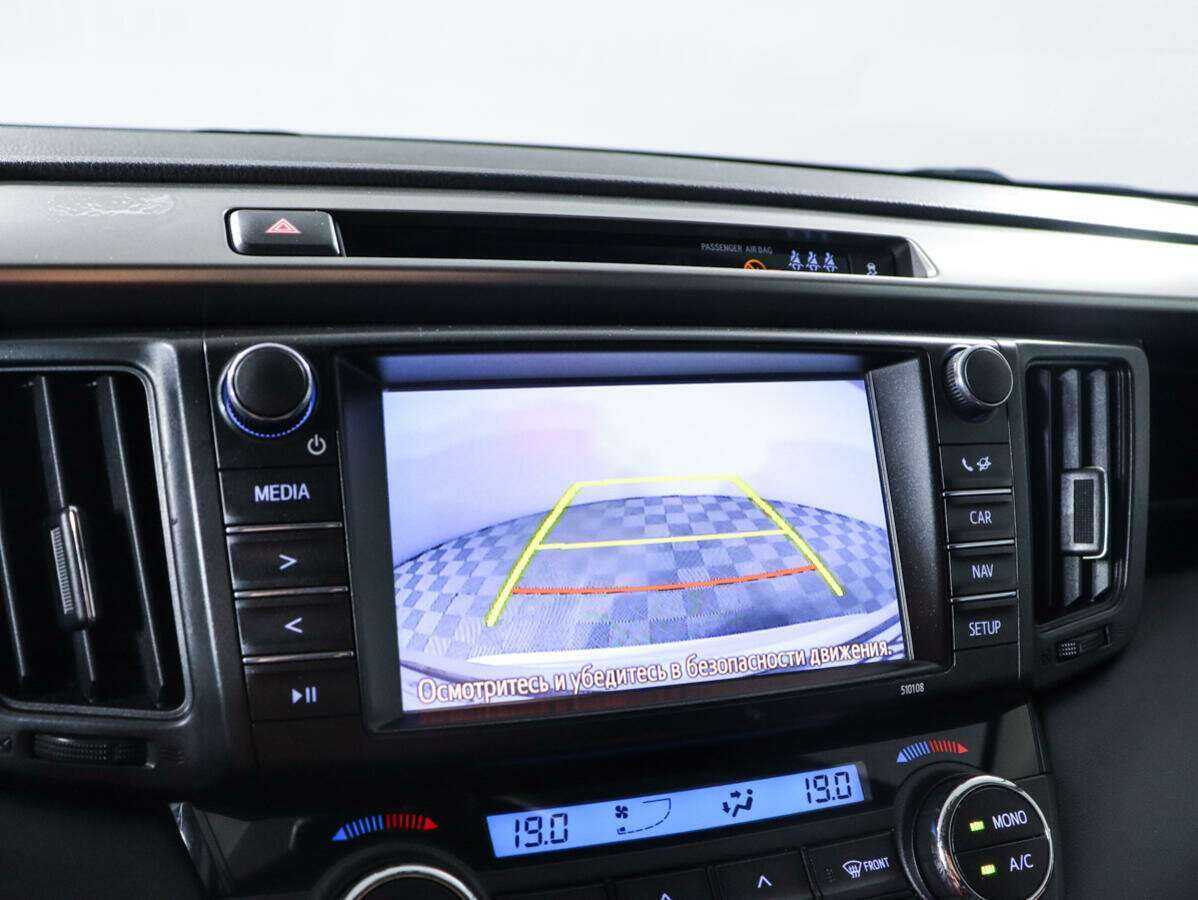 Купить Toyota RAV4, 2017, 130 861 км, фото №18