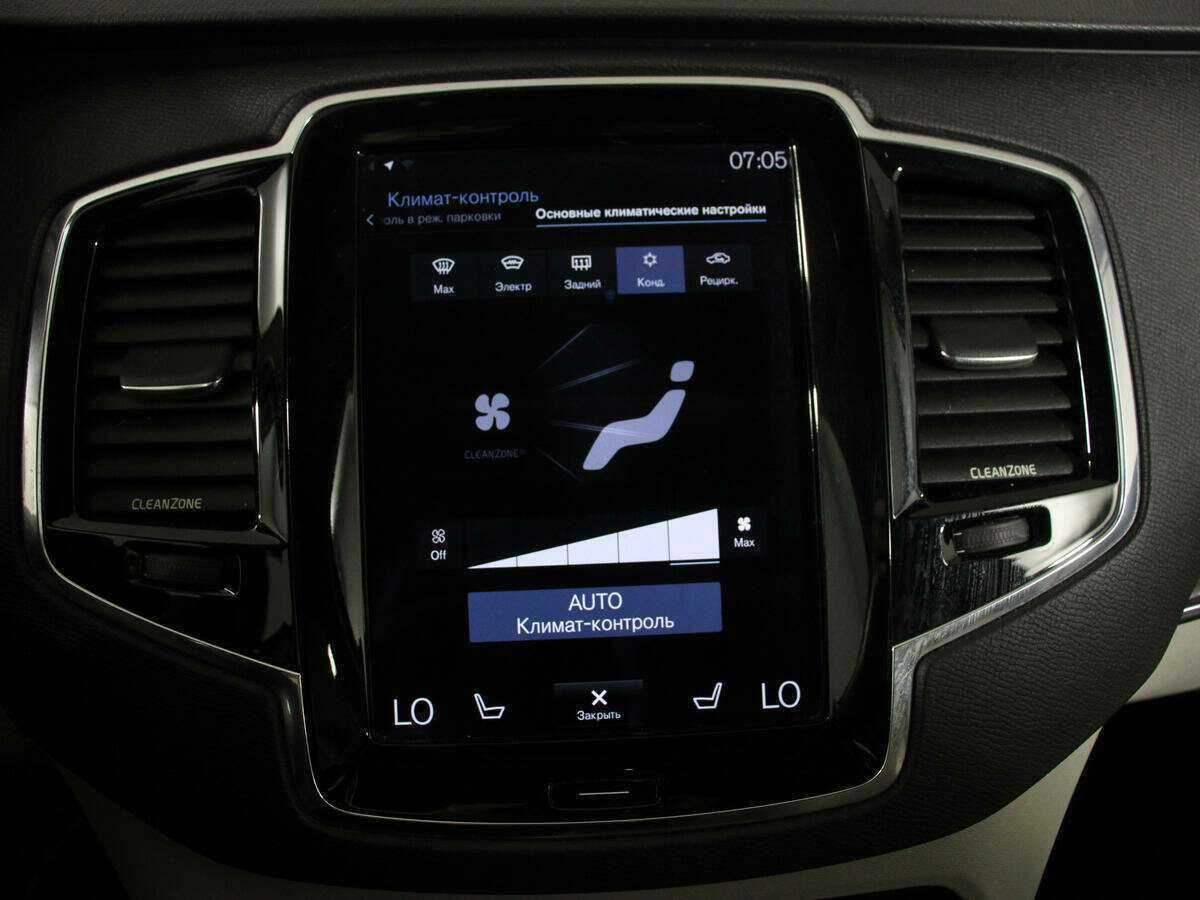 Купить Volvo XC90, 2015, 95 200 км, фото №23
