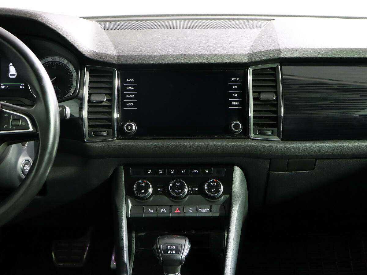 Купить Skoda Kodiaq, 2017, 80 311 км, фото №13