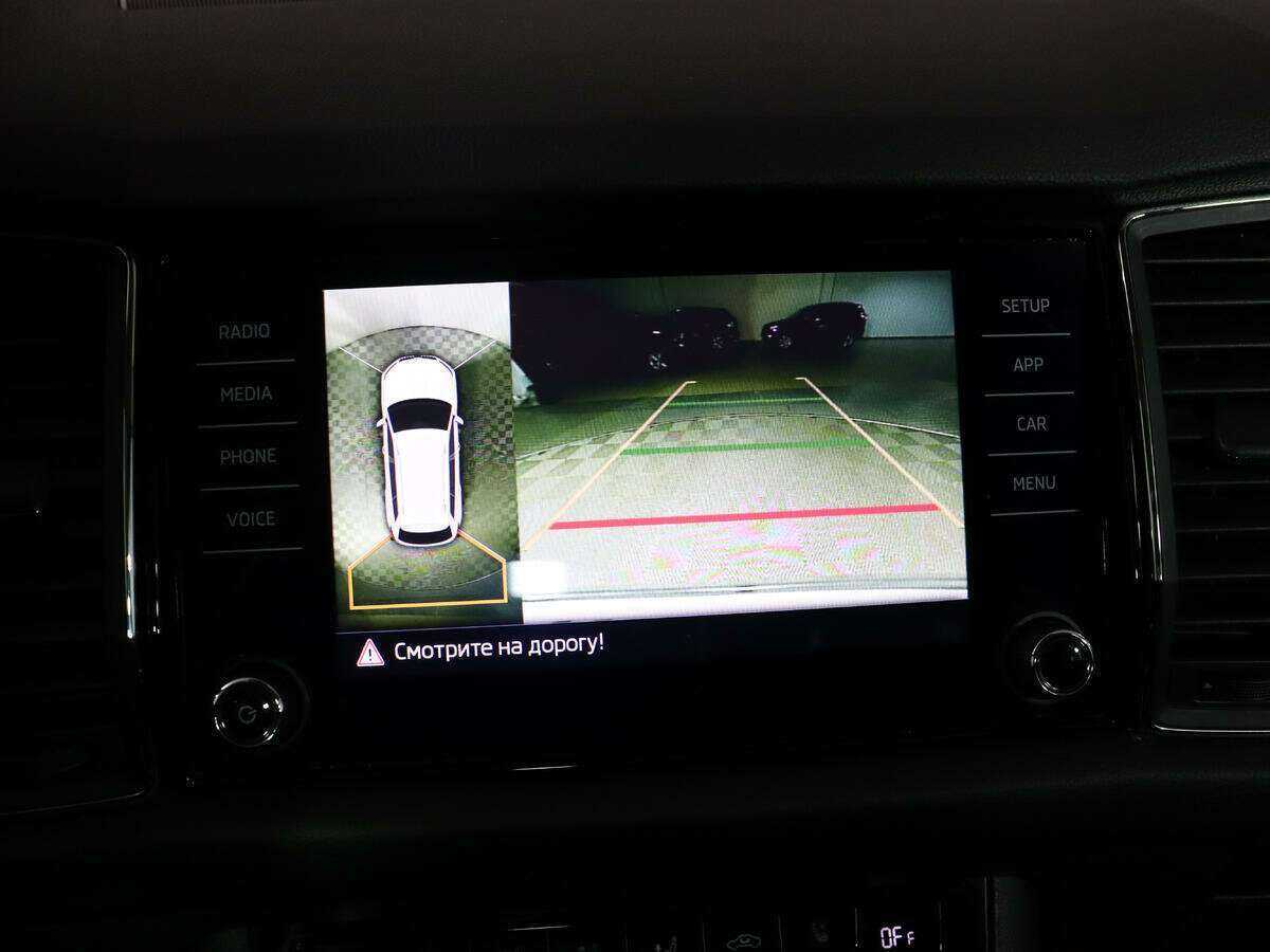 Купить Skoda Kodiaq, 2017, 80 311 км, фото №30