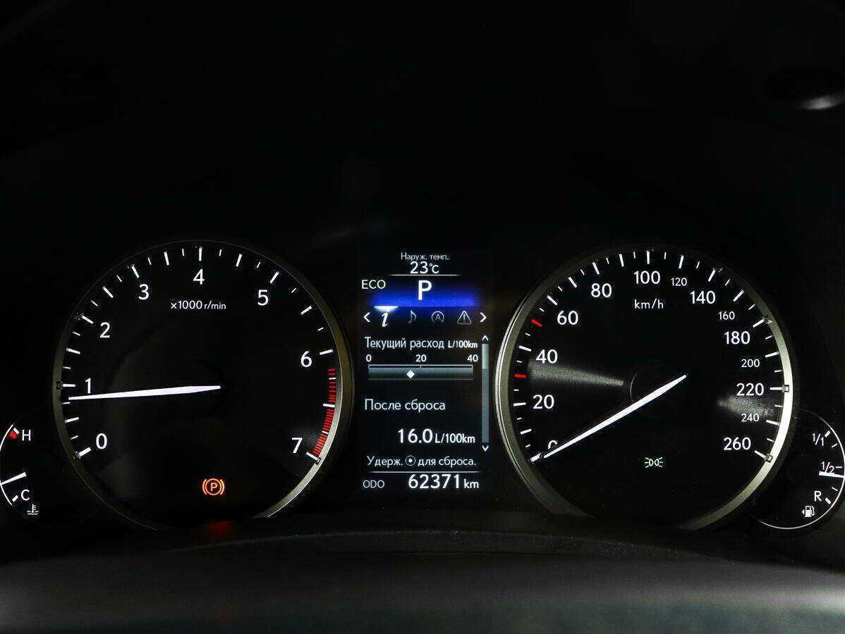 Купить Lexus NX 200, 2017, 62 370 км, фото №9