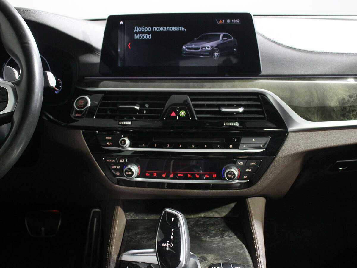 Купить BMW 5 серии M550d xDrive, 2019, 75 758 км, фото №10