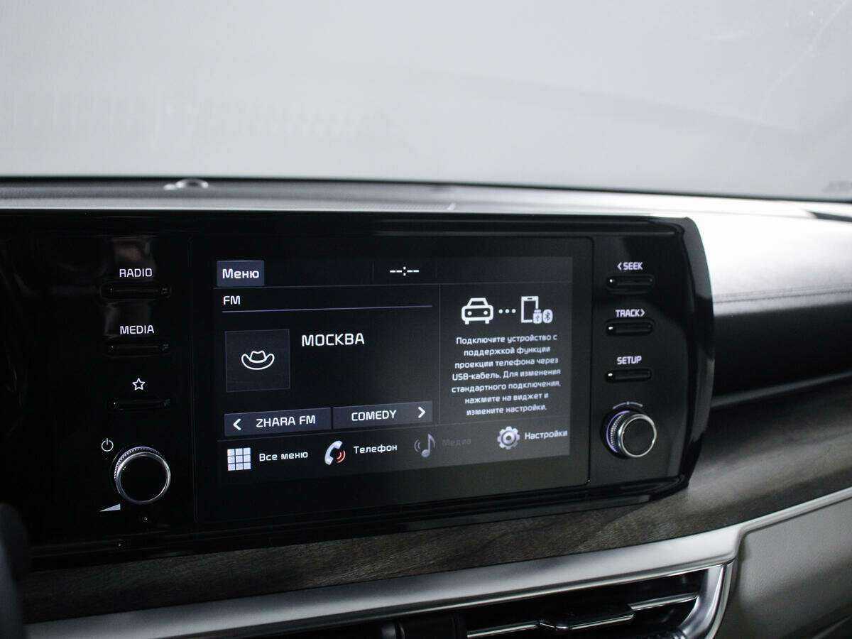 Купить Kia K5, 2020, 51 519 км, фото №14