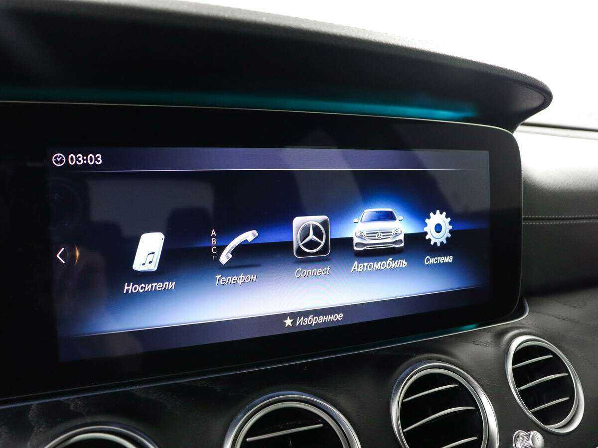 Купить Mercedes-Benz E-Класс 200, 2018, 90 704 км, фото №14