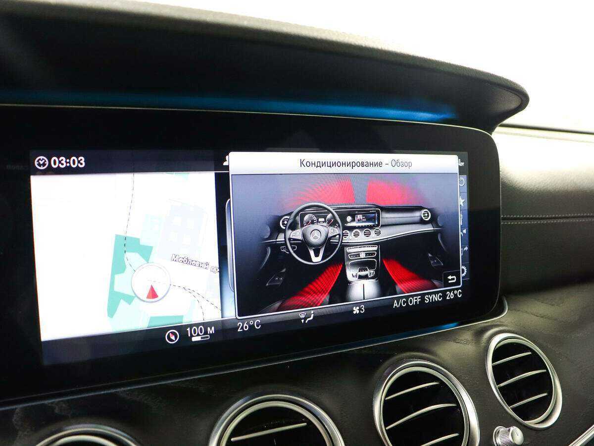 Купить Mercedes-Benz E-Класс 200, 2018, 90 704 км, фото №16