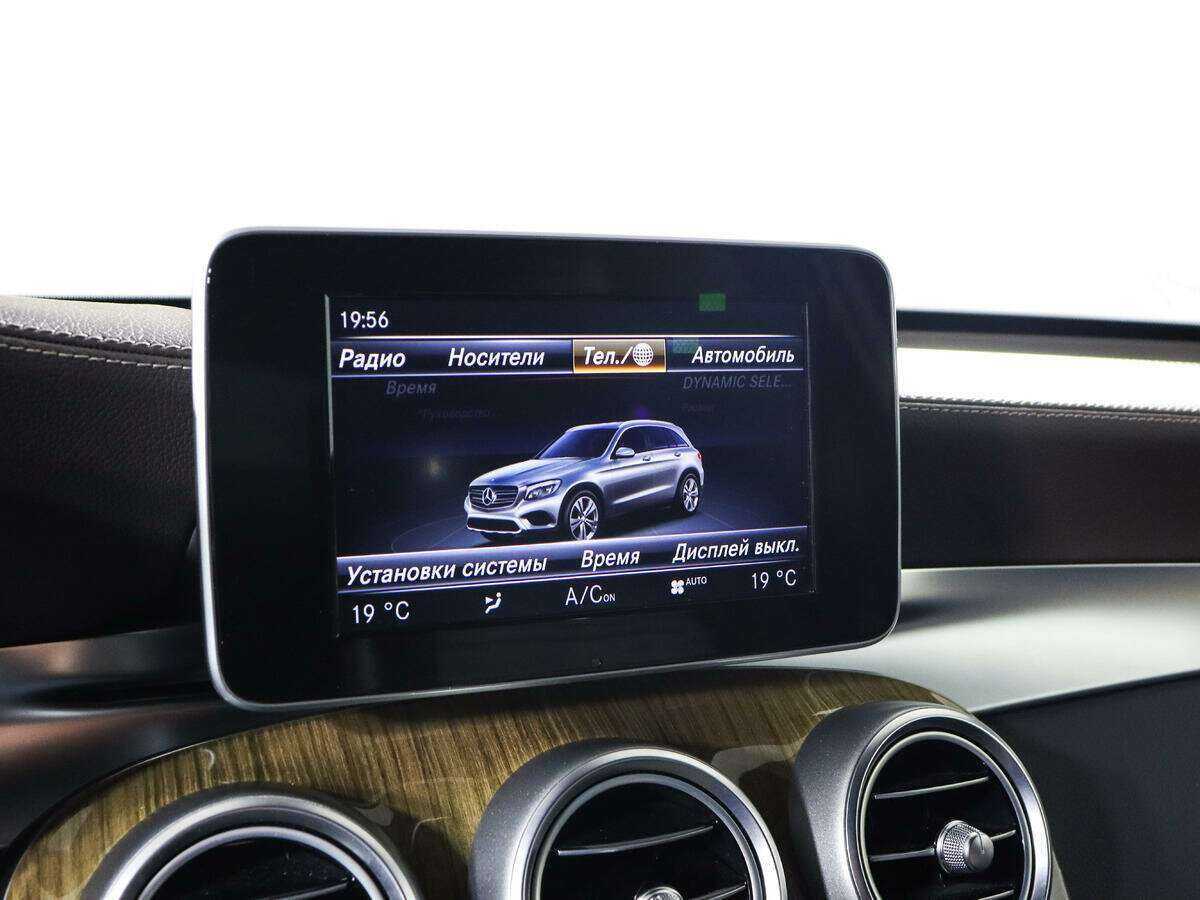 Купить Mercedes-Benz GLC 250, 2015, 74 977 км, фото №12