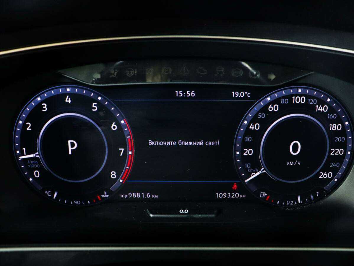 Купить Volkswagen Tiguan, 2017, 109 318 км, фото №9