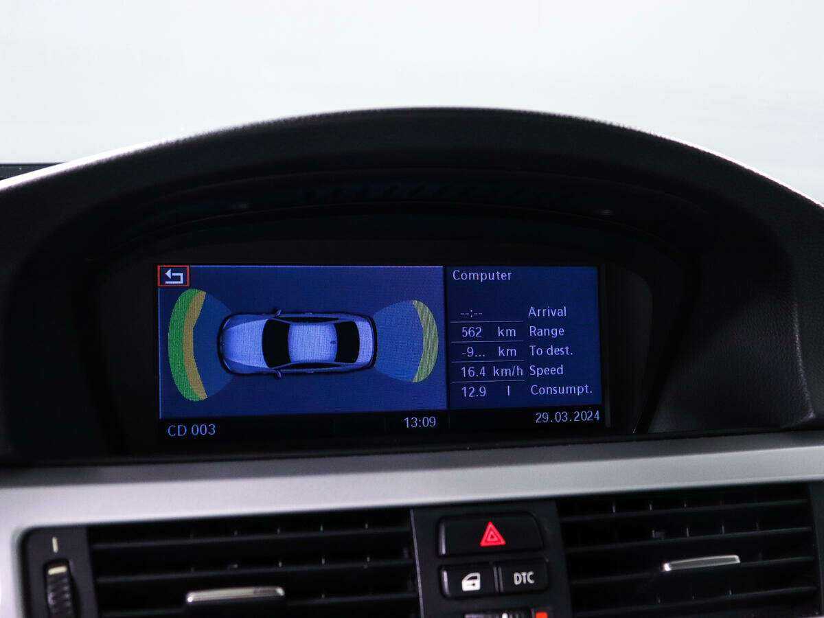 Купить BMW 3 серии 320d, 2008, 198 945 км, фото №17