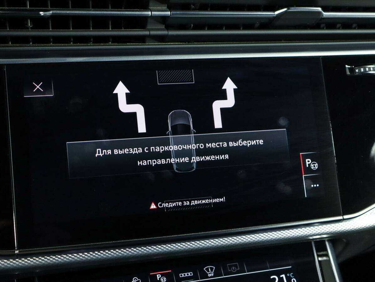 Купить Audi Q7 45 TDI, 2021, 91 737 км, фото №25