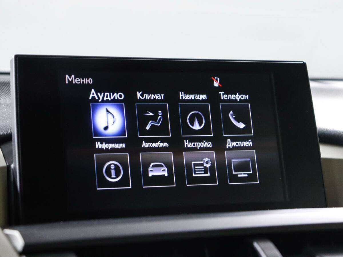 Купить Lexus NX 200, 2016, 106 000 км, фото №14