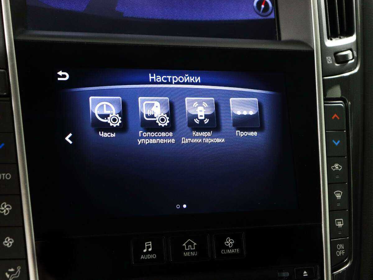 Купить Infiniti Q50, 2017, 104 066 км, фото №13