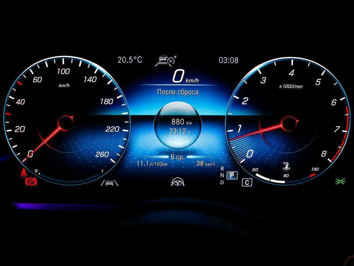 Купить Mercedes-Benz E-Класс 200, 2021, 72 700 км, фото №10